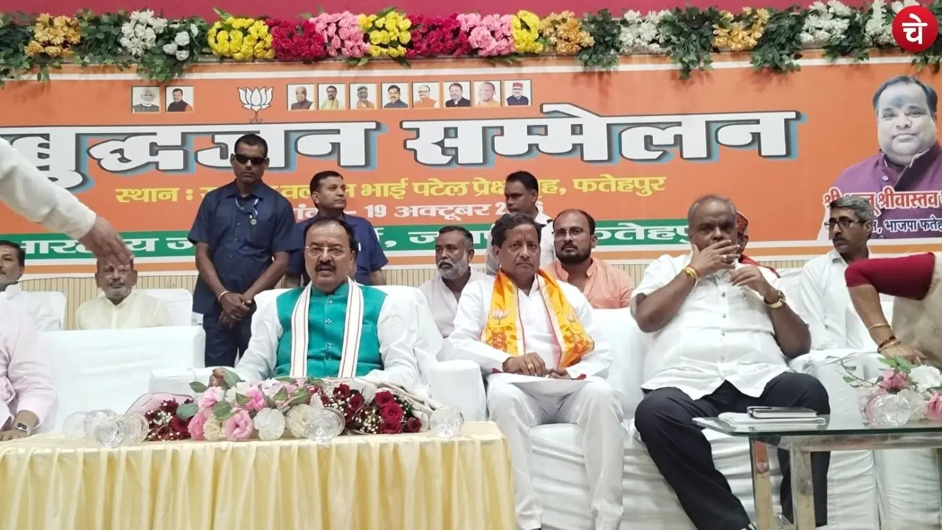 Keshav Maurya Fatehpur